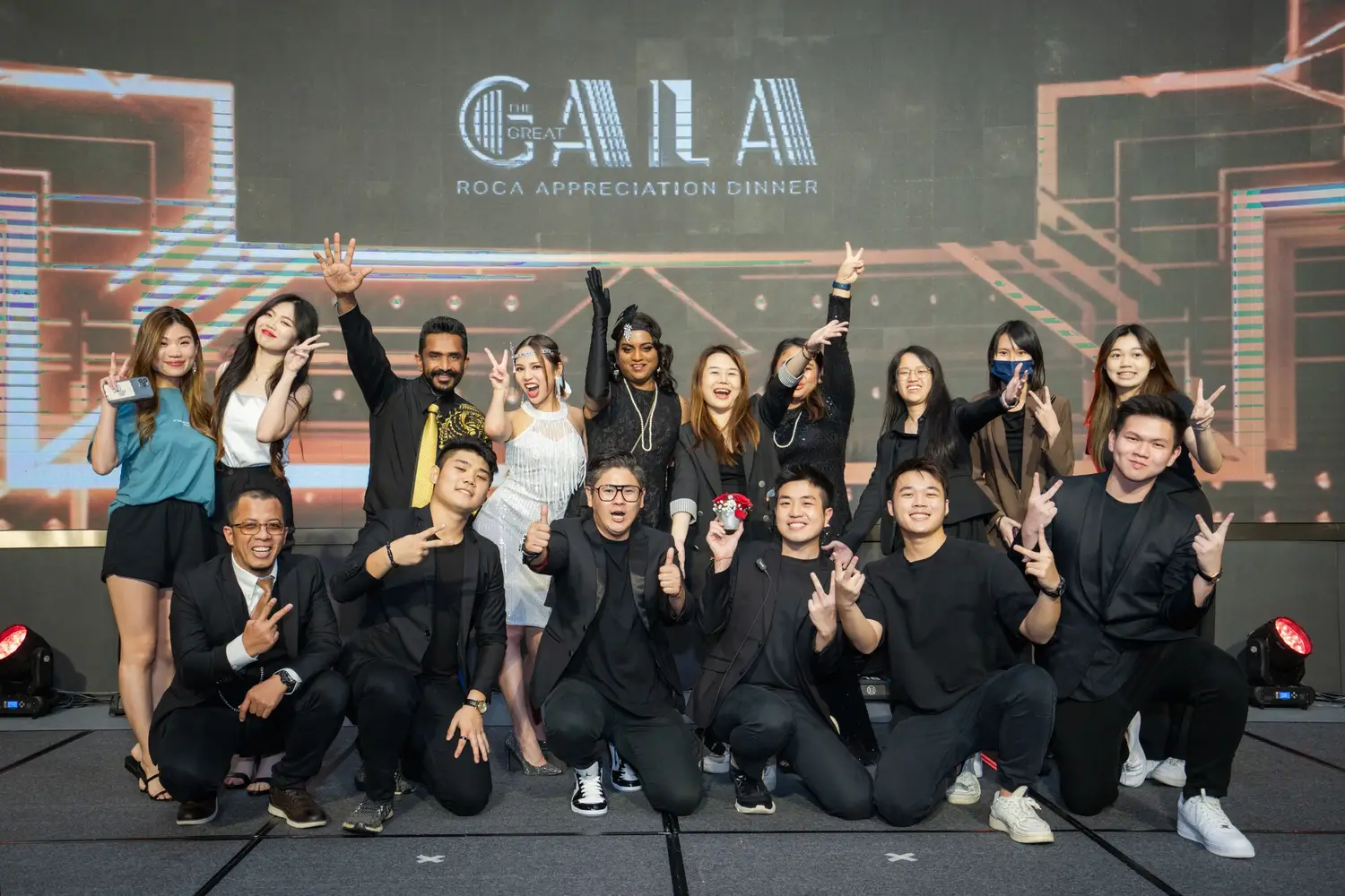   ROCA 2023 Annual Dinner Appreciation Night